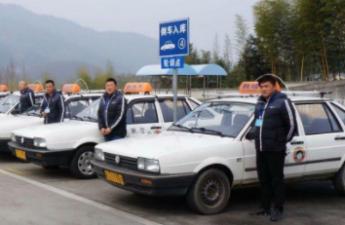 东顺驾校
