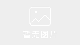 黄山东顺驾校